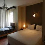 Berk - Grandma's House מלון 3*